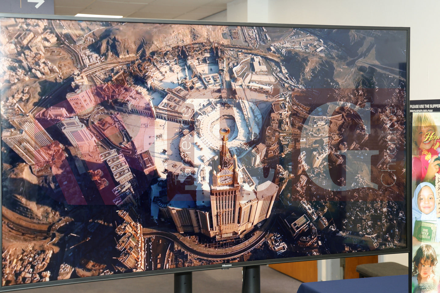 EUROPEAN ISLAMIC CENTRE 2025 (83).JPG