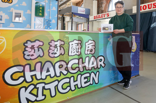 ASHTON MARKET (64).JPG