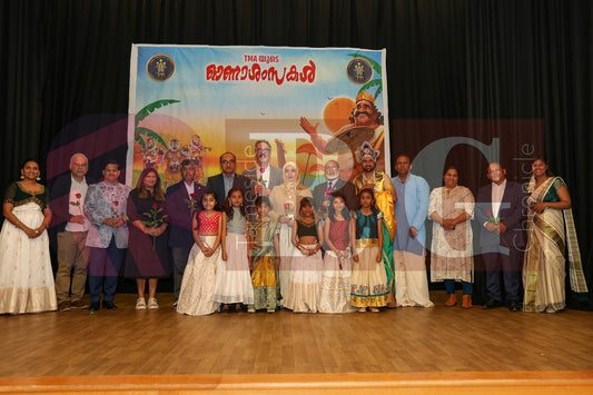 ONA AVESHAM DUKINFIELD TOWN HALL 2025 (69).JPG