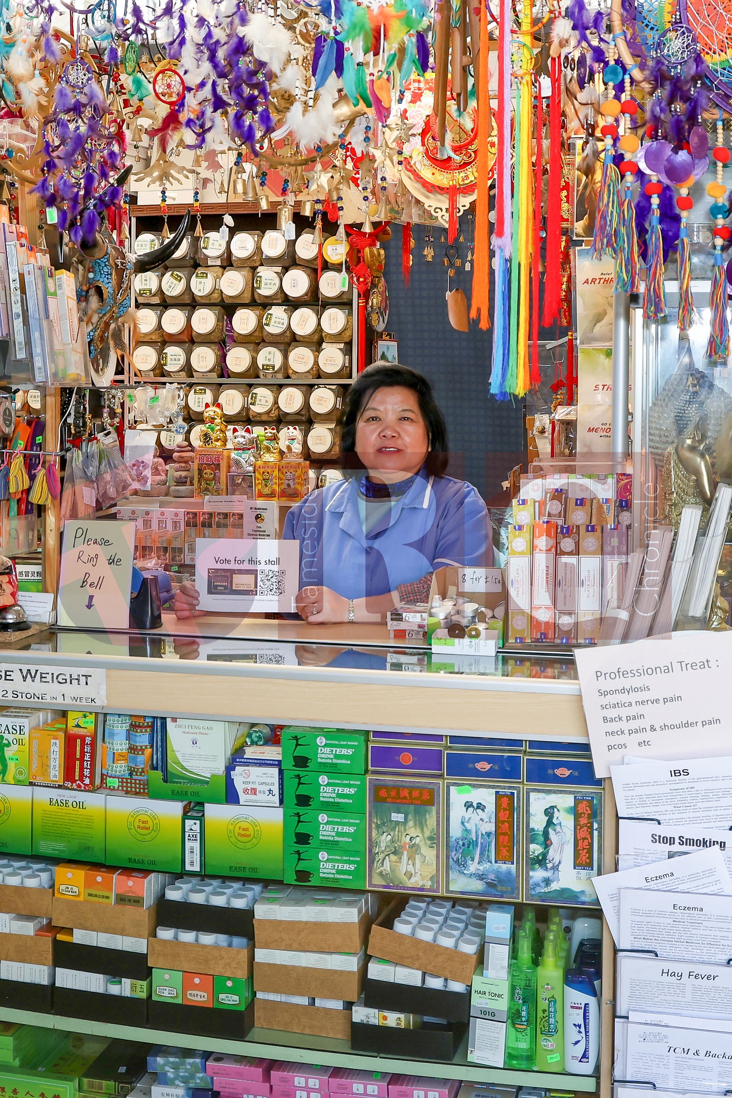 ASHTON MARKET (49).JPG