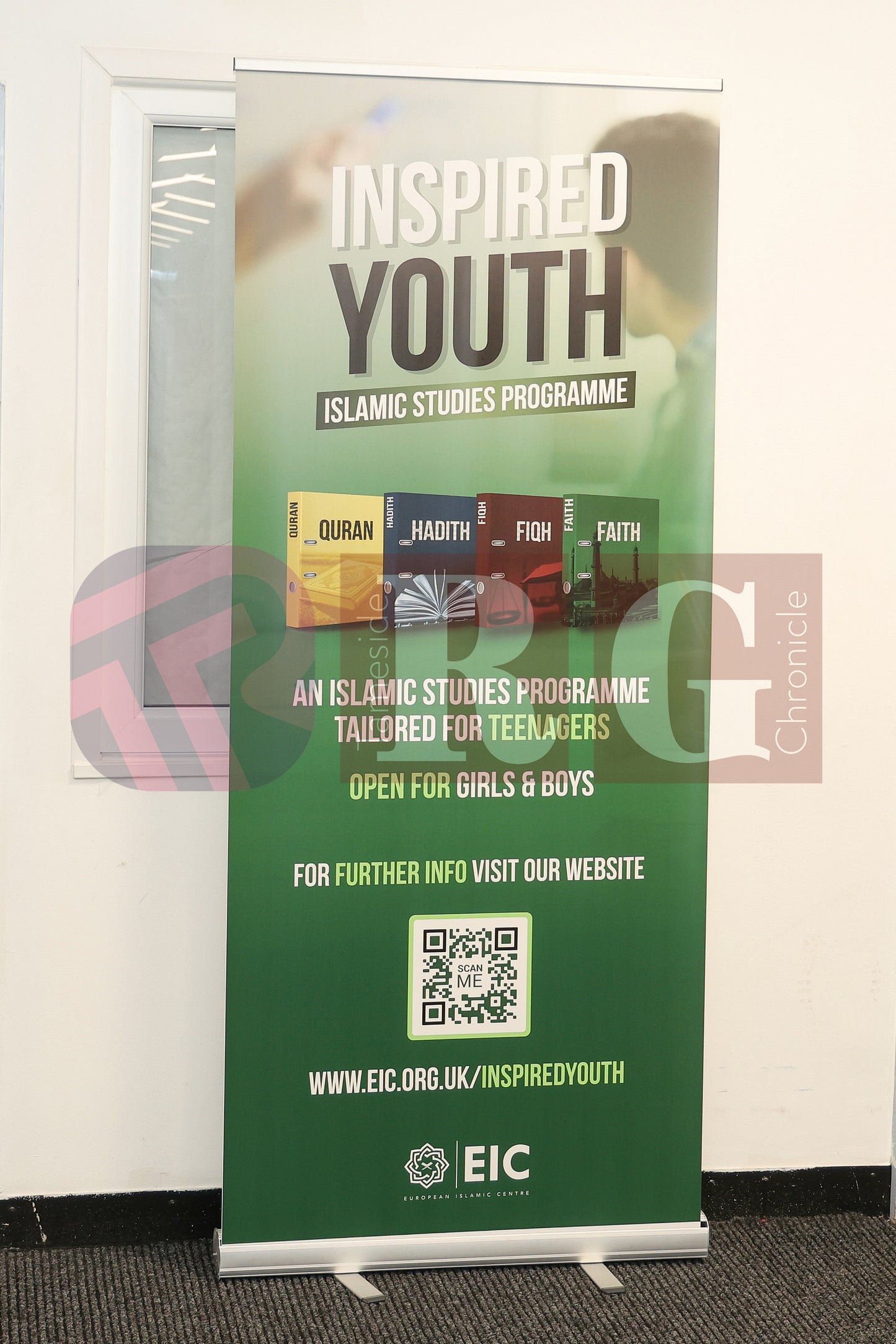 EUROPEAN ISLAMIC CENTRE 2025 (79).JPG