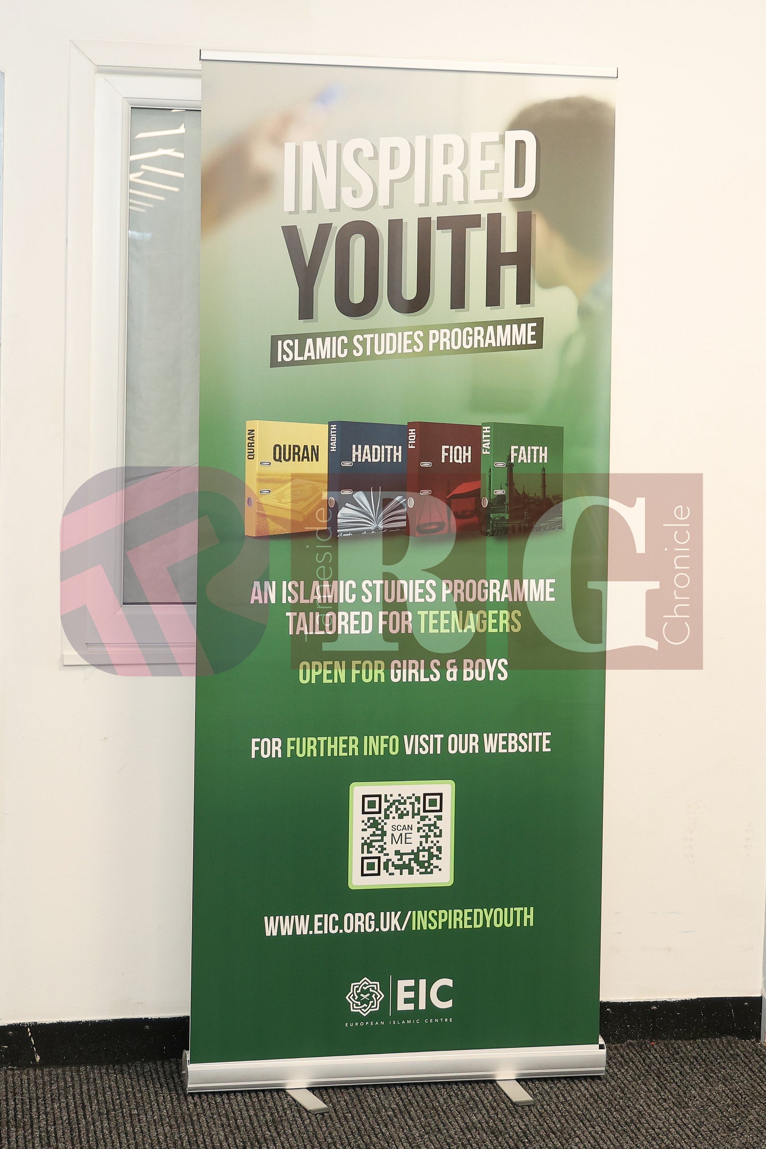 EUROPEAN ISLAMIC CENTRE 2025 (79).JPG